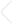 arrow-left