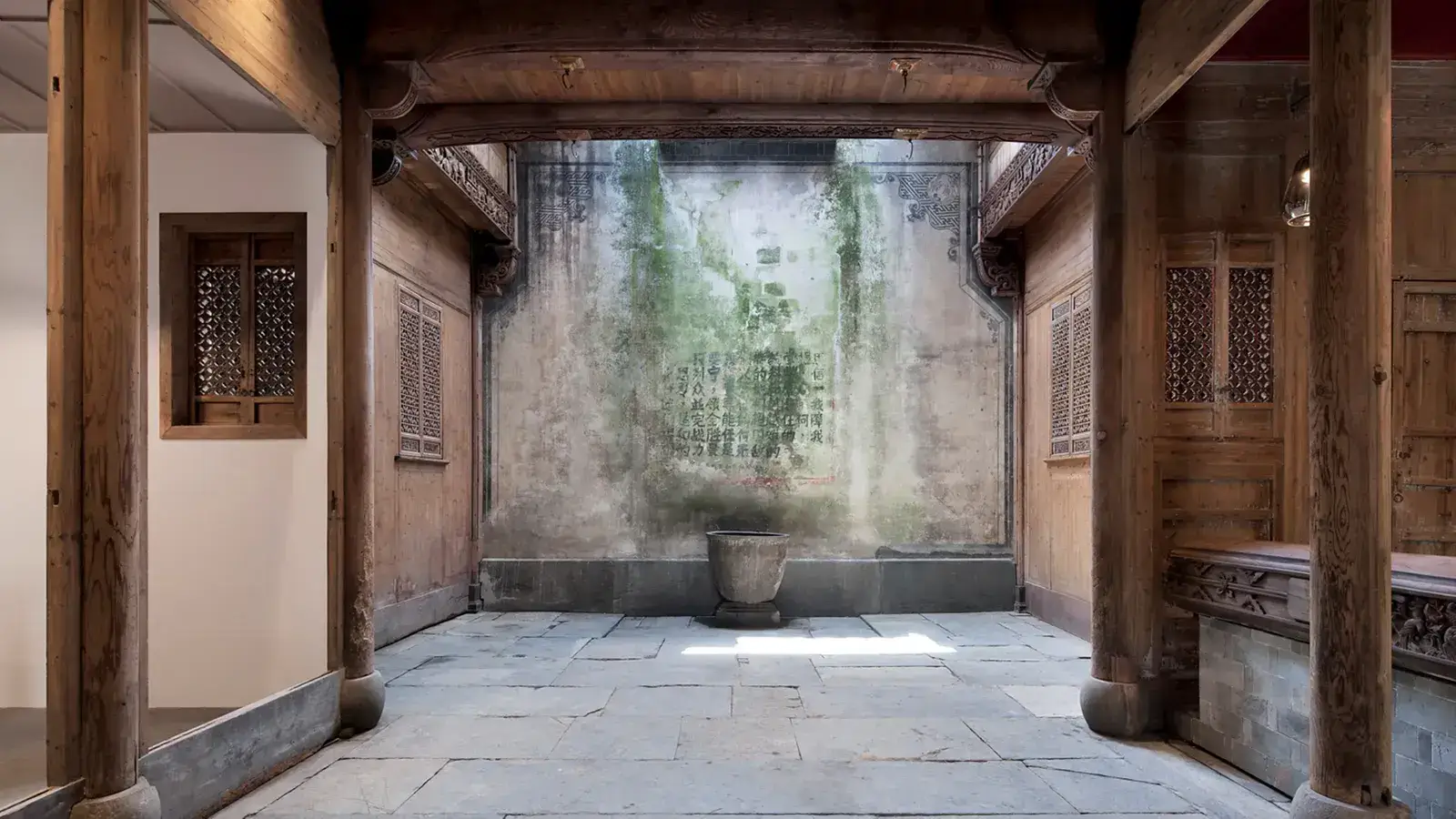 How ancient 'skywells' are keeping Chinese homes cool 
